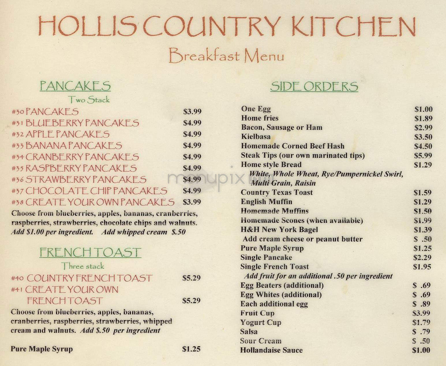 Hollis Country Kitchen - Hollis, NH menu_pic