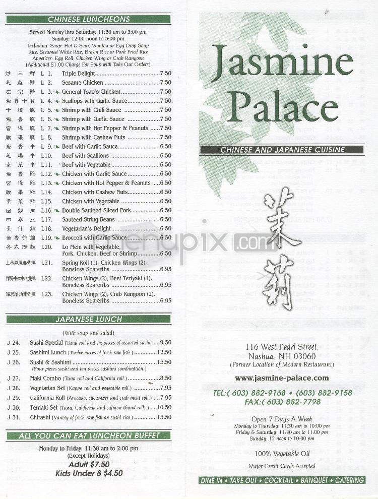 /610108/Jasmine-Palace-Nashua-NH - Nashua, NH