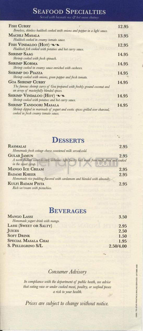 Kashmir Indian Cuisine - Salem, NH menu_pic