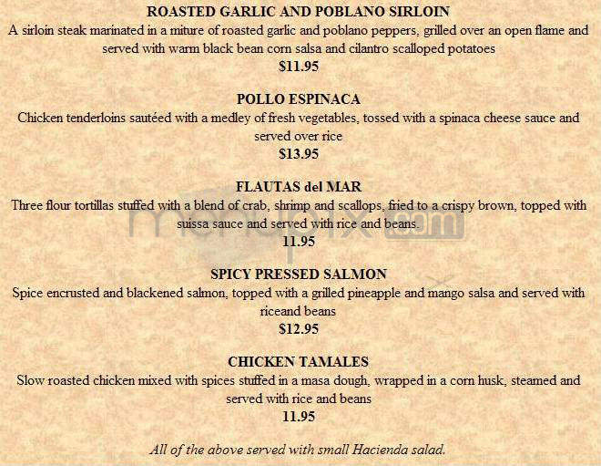 La Hacienda Del Rio - Nashua, NH menu_pic