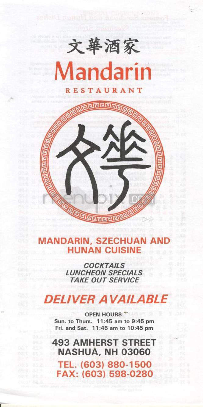 Mandarin Restaurant - Windsor, ON menu_pic
