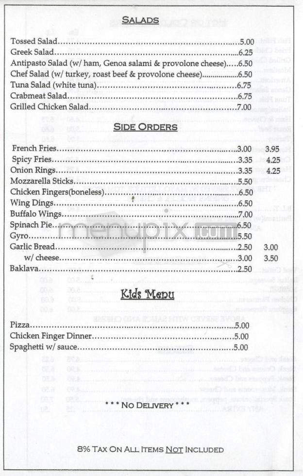 Merrimack House Of Pizza - Merrimack, NH menu_pic