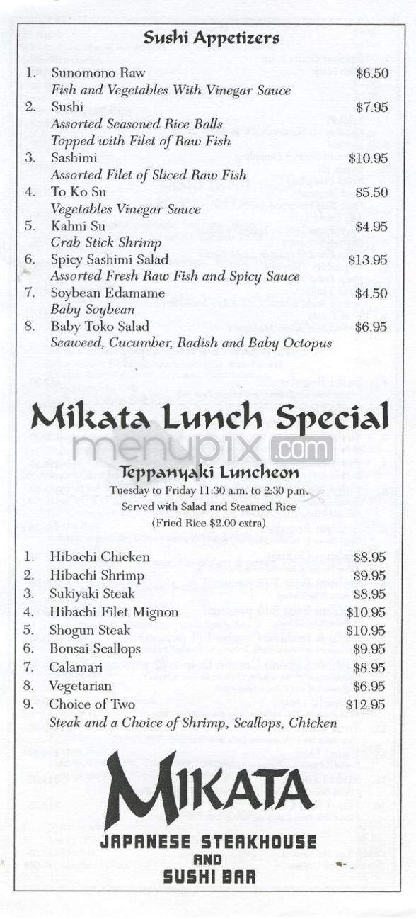 /610128/Mikata-Japanese-Steakhouse-Nashua-NH - Nashua, NH