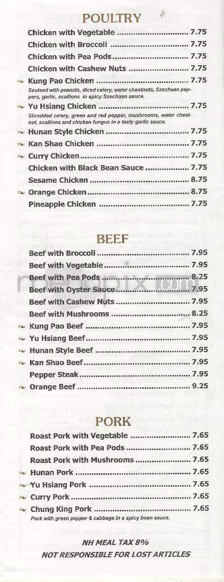 Mint Cafe - Nashua, NH menu_pic