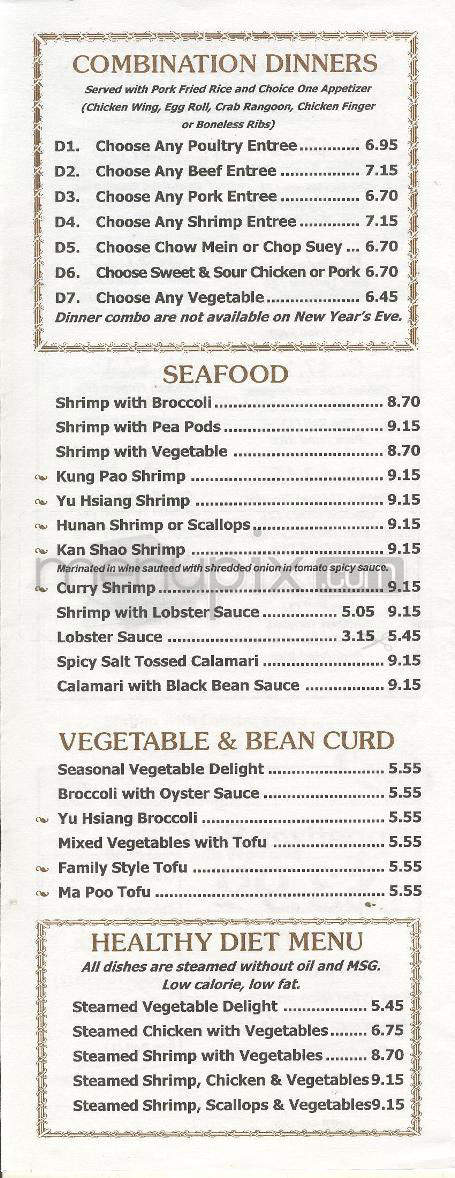 Mint Cafe - Nashua, NH menu_pic
