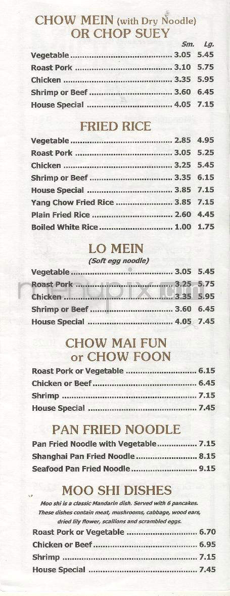 Mint Cafe - Nashua, NH menu_pic