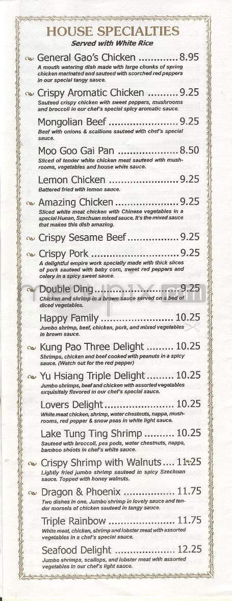 Mint Cafe - Nashua, NH menu_pic