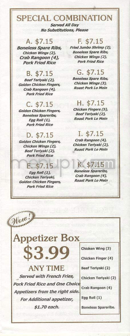 Mint Cafe - Nashua, NH menu_pic