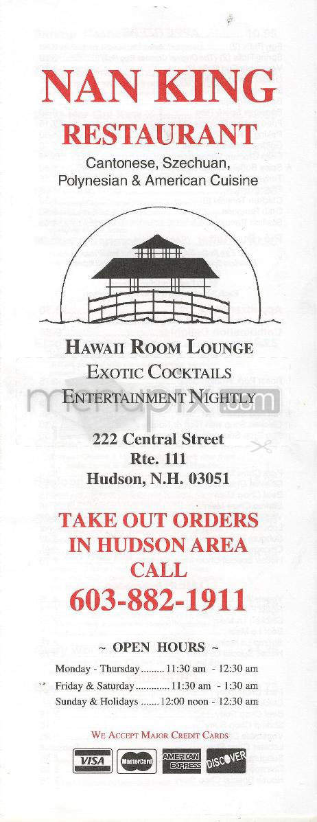 Nan King Restaurant - Hudson, NH menu_pic