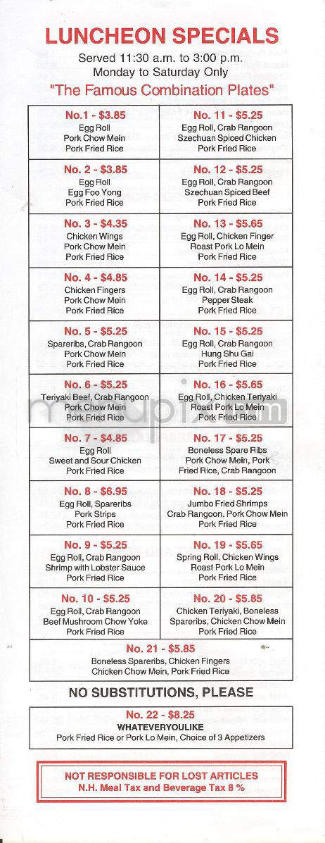 Nan King Restaurant - Hudson, NH menu_pic
