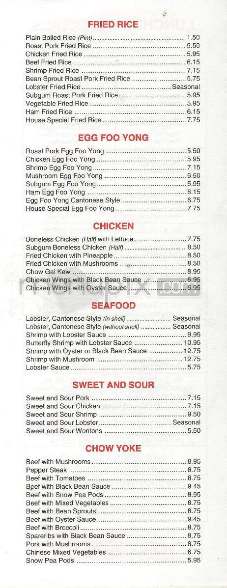 Nan King Restaurant - Hudson, NH menu_pic