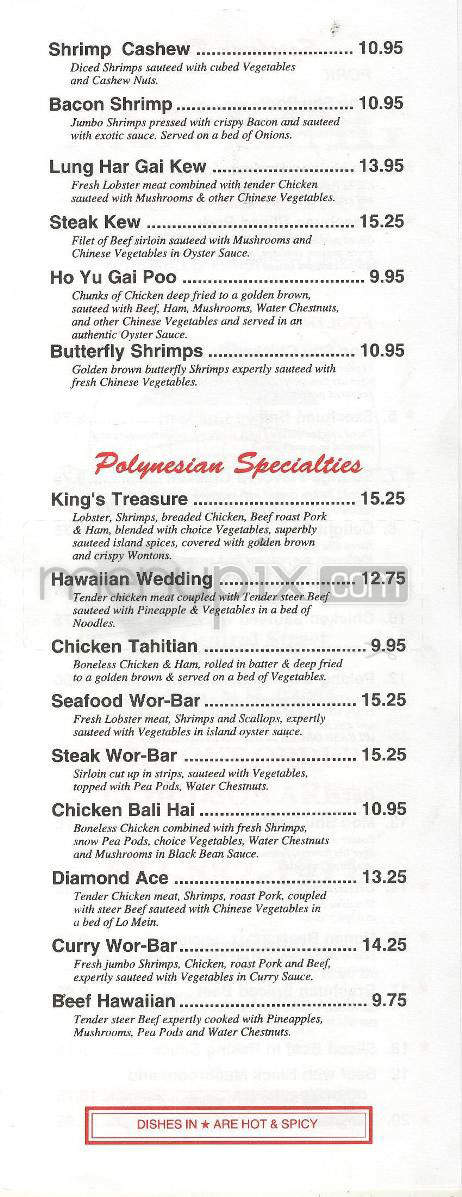 Nan King Restaurant - Hudson, NH menu_pic