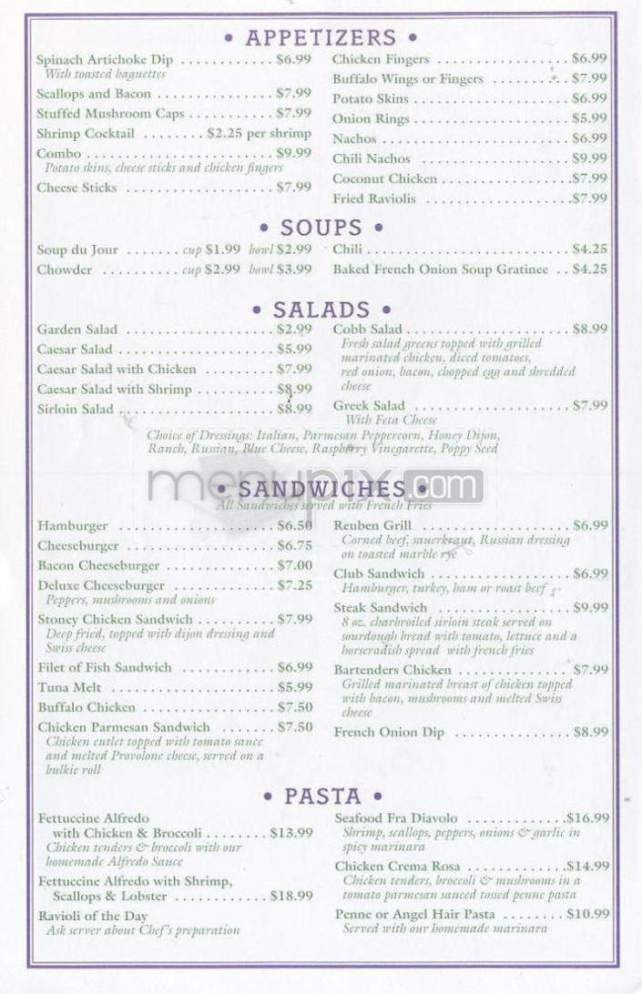 One Eleven Village Square - Hampstead, NH menu_pic