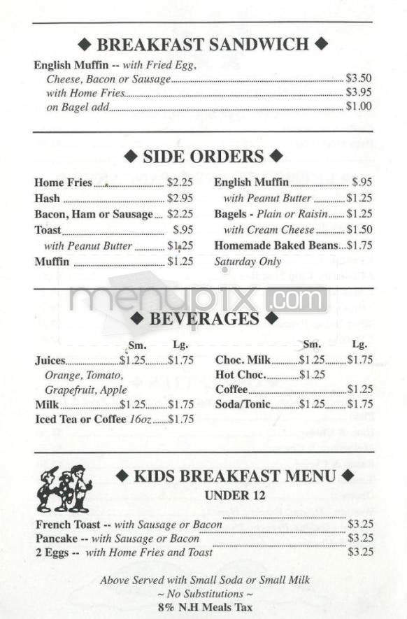 Roland's Restaurant - Nashua, NH menu_pic