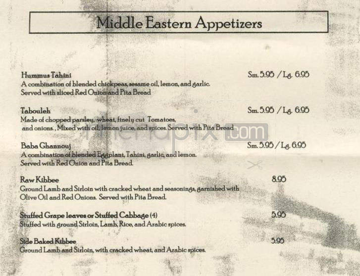 Sebastian's - Salem, NH menu_pic