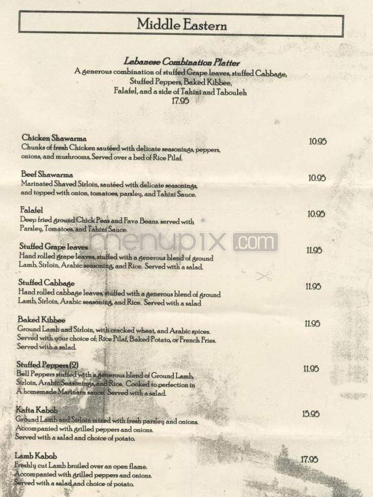 Sebastian's - Salem, NH menu_pic