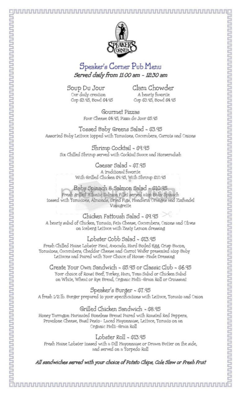 Speaker's Corner Pub - Nashua, NH menu_pic