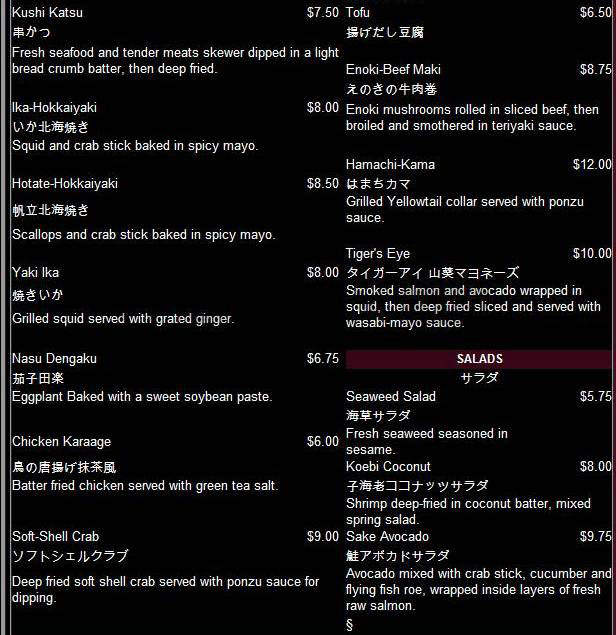 Takumi Japanese - Nashua, NH menu_pic