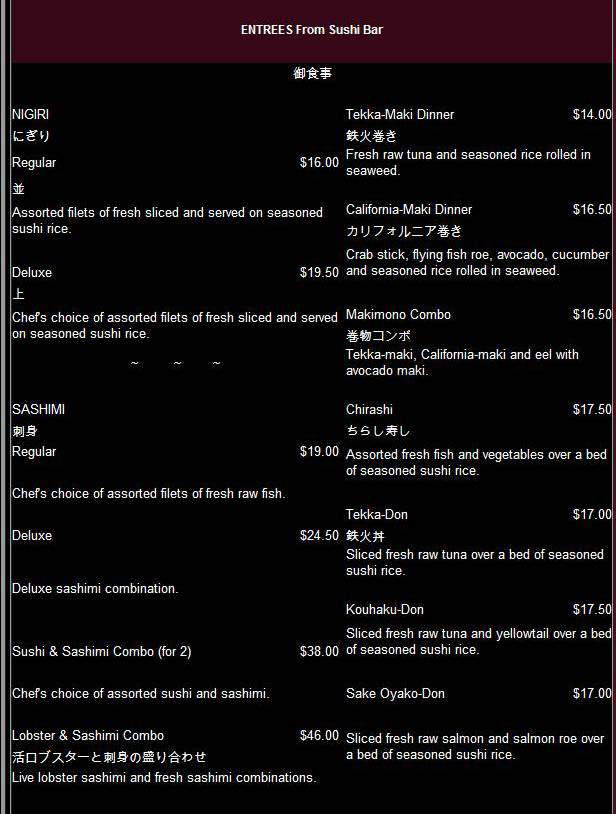 Takumi Japanese - Nashua, NH menu_pic