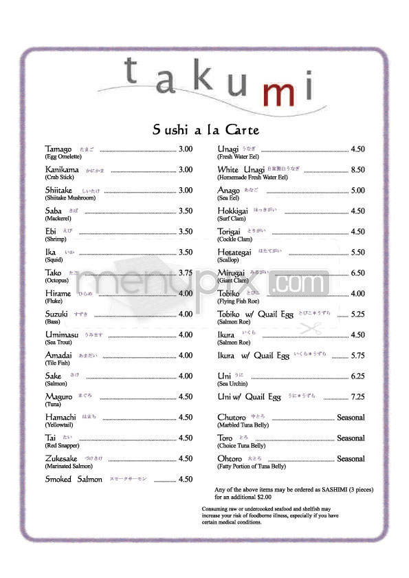 Takumi Japanese - Nashua, NH menu_pic