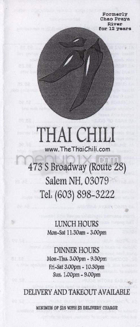 /710125/Thai-Chili-Salem-NH - Salem, NH