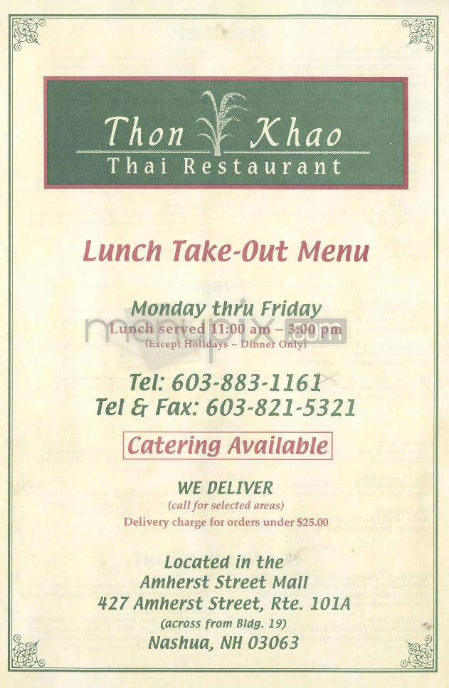 /610187/Thon-Khao-Thai-Restaurant-Nashua-NH - Nashua, NH