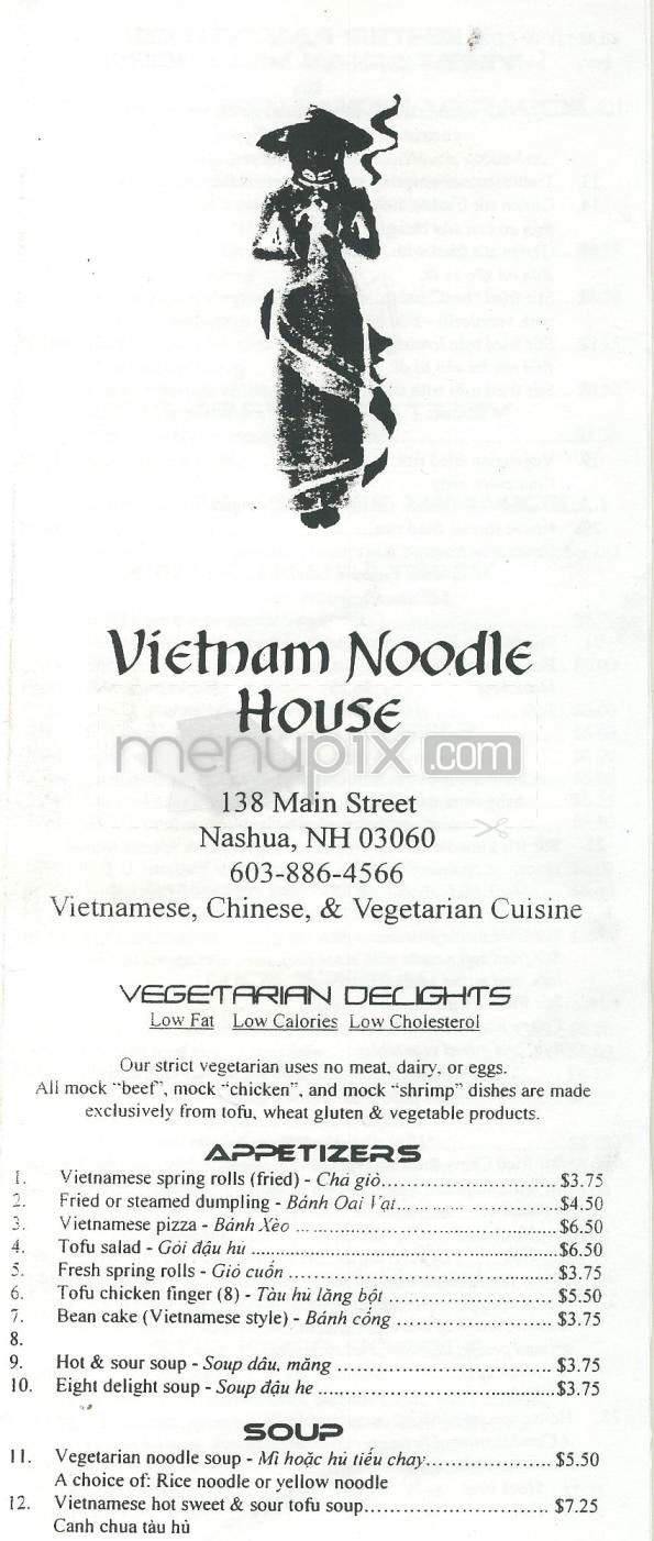 /610191/Vietnam-Noodle-House-Nashua-NH - Nashua, NH