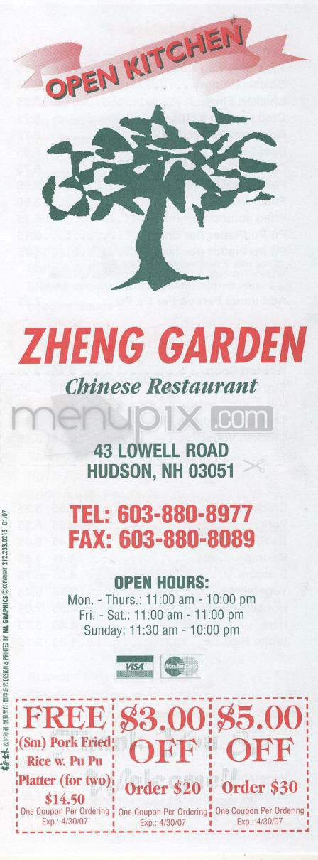 Menu Of Zheng Garden Chinese Restaurant