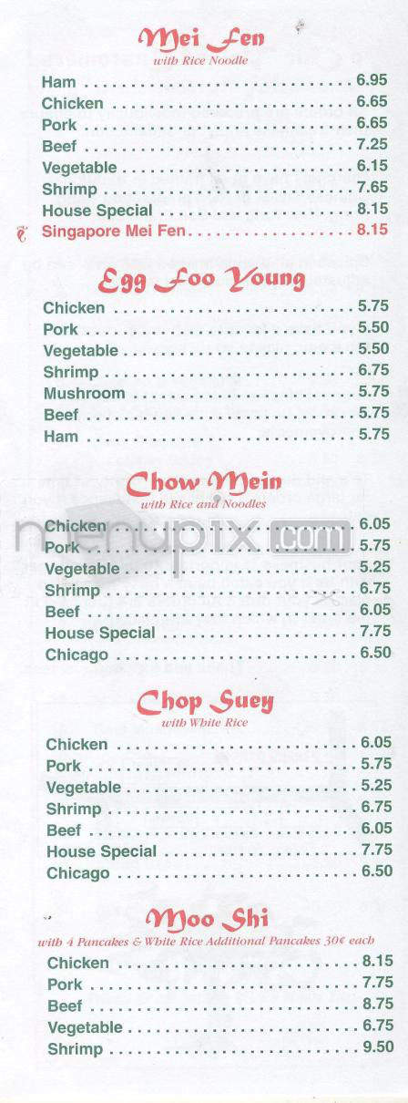 Zheng Garden Chinese Restaurant - Hudson, NH menu_pic