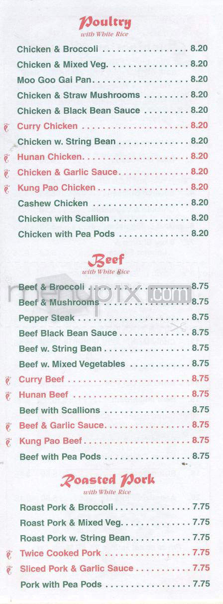 Zheng Garden Chinese Restaurant - Hudson, NH menu_pic