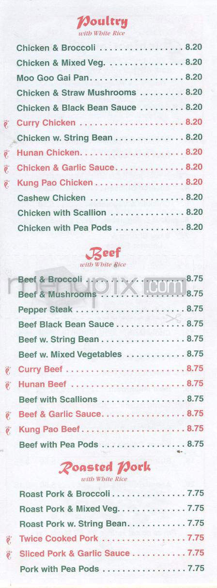 Menu Of Zheng Garden Chinese Restaurant