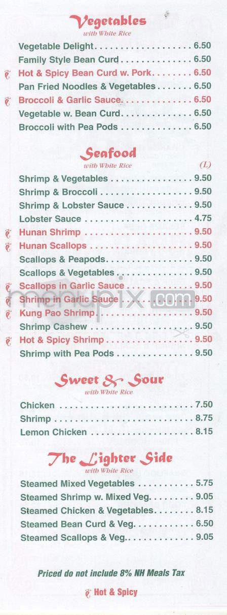 Menu Of Zheng Garden Chinese Restaurant