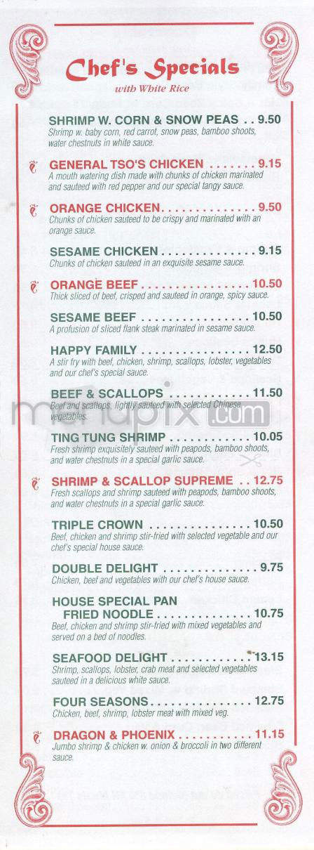 Zheng Garden Chinese Restaurant - Hudson, NH menu_pic