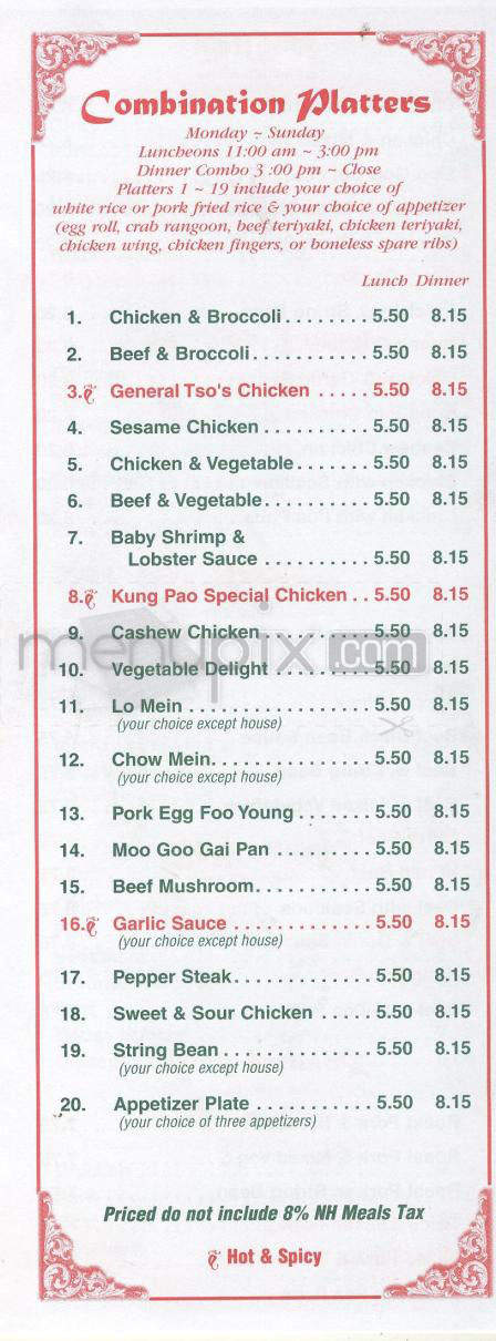 Menu Of Zheng Garden Chinese Restaurant