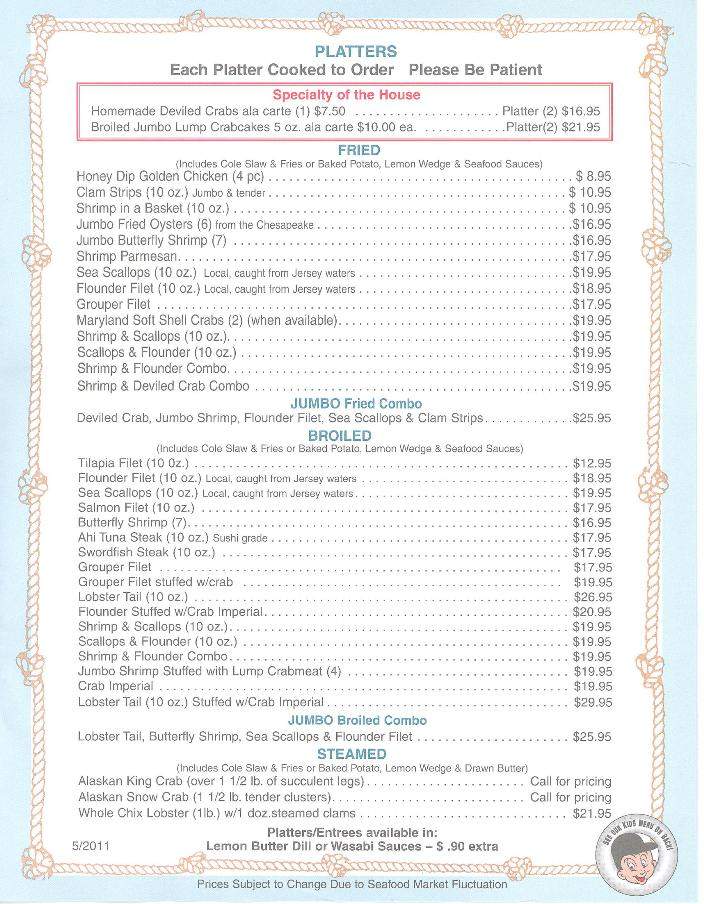 16th Street Seafood - Ocean City, NJ menu_pic