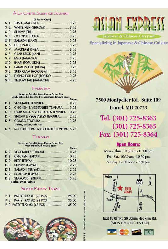 Asian Express - Laurel, MD menu_pic