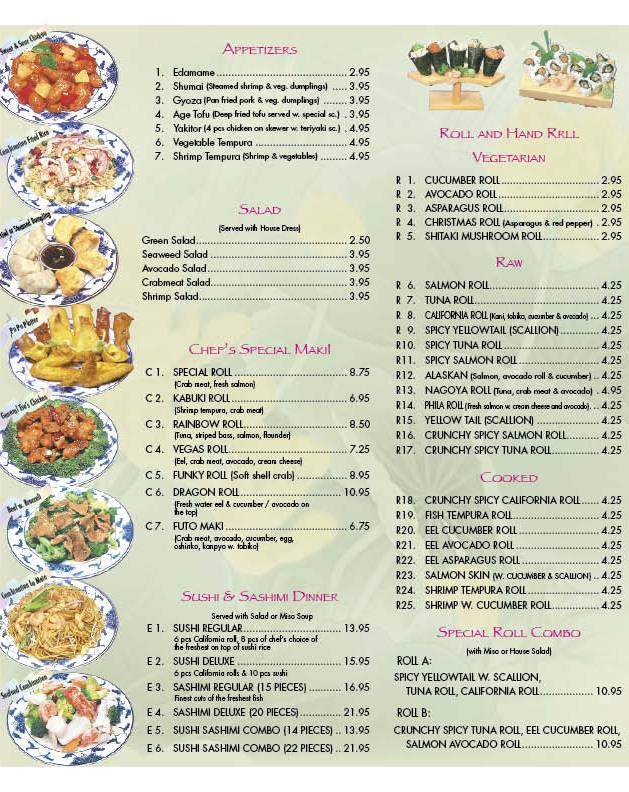 Asian Express - Laurel, MD menu_pic