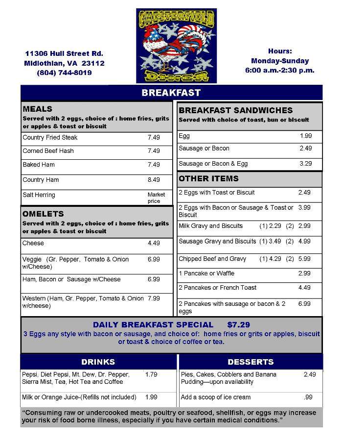The Diner - Midlothian, VA menu_pic