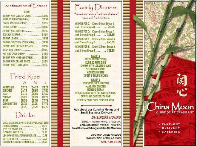 China Moon Chinese Restaurant - Metairie, LA menu_pic