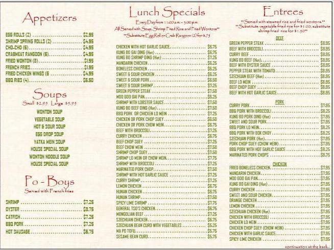 China Moon Chinese Restaurant - Metairie, LA menu_pic