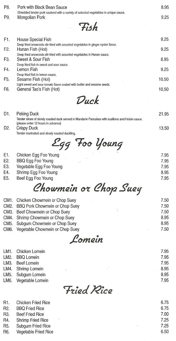 China Palace - Beaver Dam, WI menu_pic