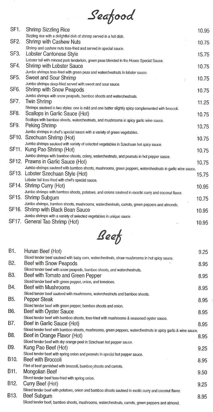China Palace - Beaver Dam, WI menu_pic