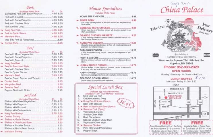 /2305760/China-Palace-Restaurant-Hopkins-MN - Hopkins, MN