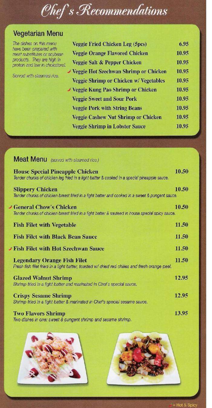 Egg Roll Express - Pasadena, CA menu_pic