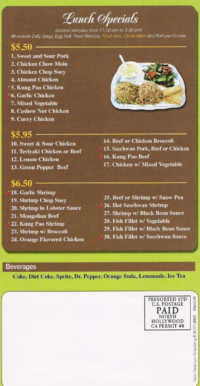 Egg Roll Express - Pasadena, CA menu_pic