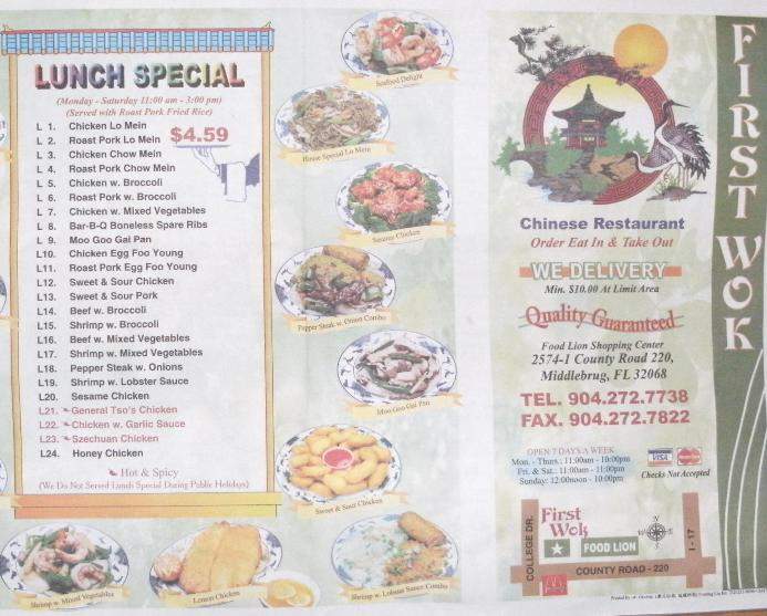 First Wok - Middleburg, FL menu_pic
