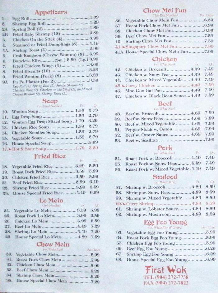 First Wok - Middleburg, FL menu_pic