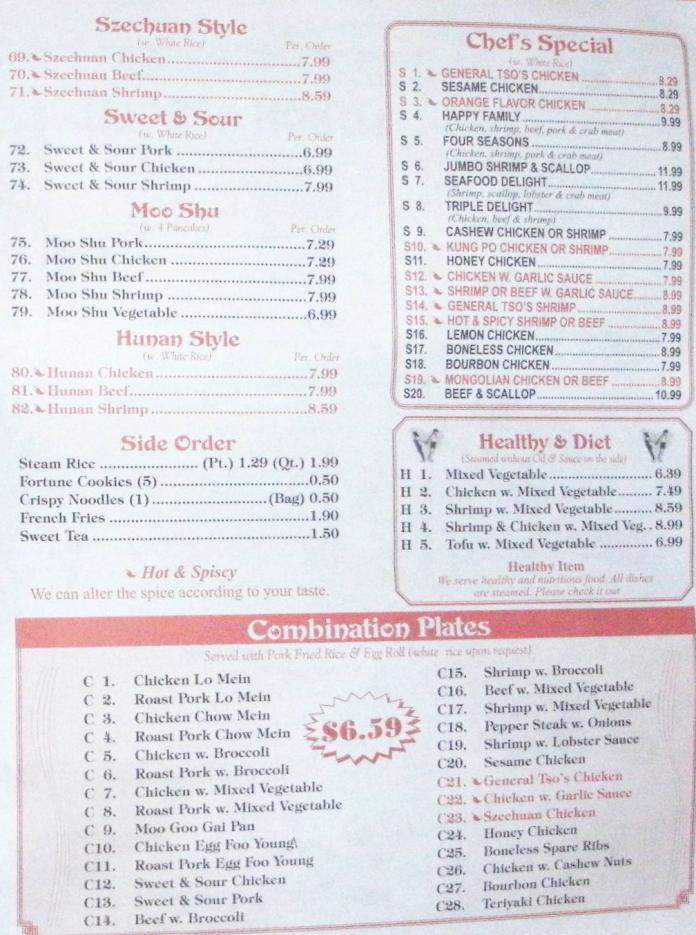 First Wok - Middleburg, FL menu_pic
