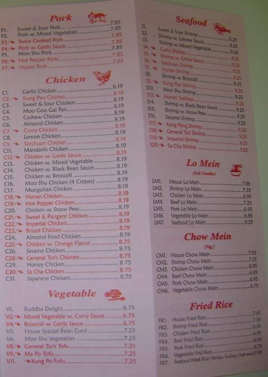 Garden Wok - Norcross, GA menu_pic