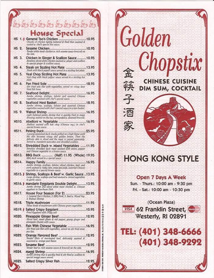 Golden Chopsticks - Westerly, RI menu_pic